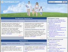 Tablet Screenshot of mambest.com